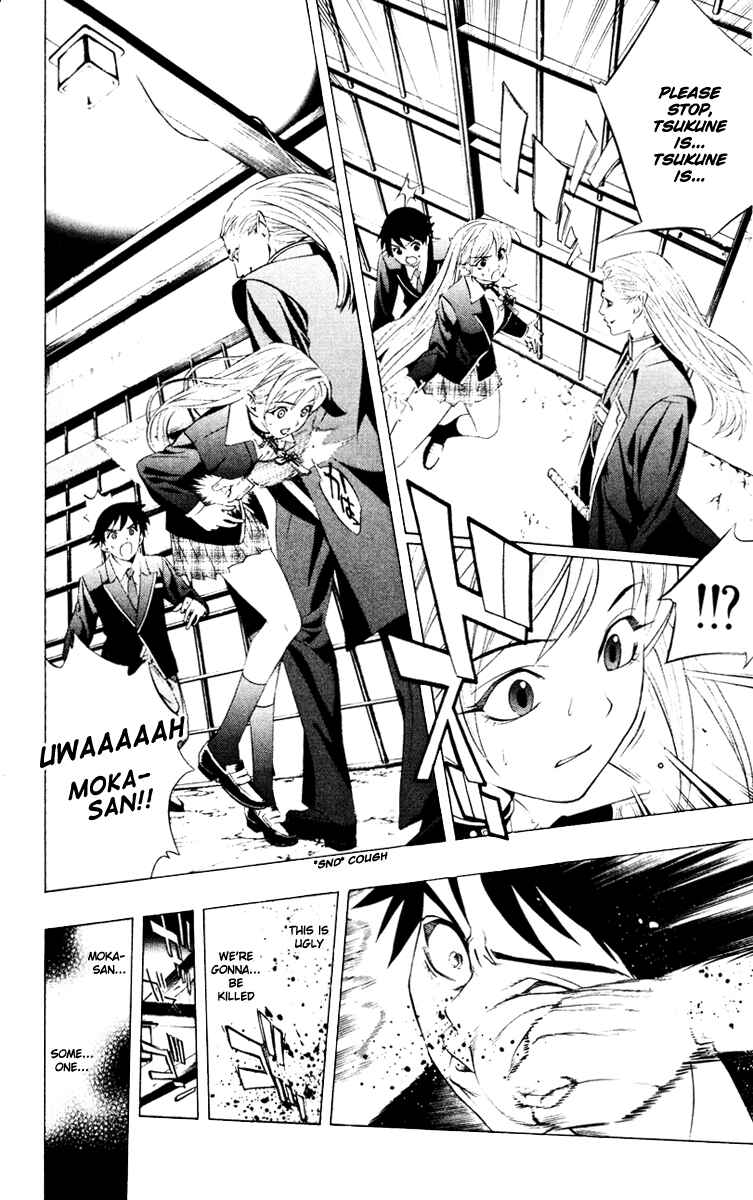Page 28 Chapter 9 Rosario to Vampire