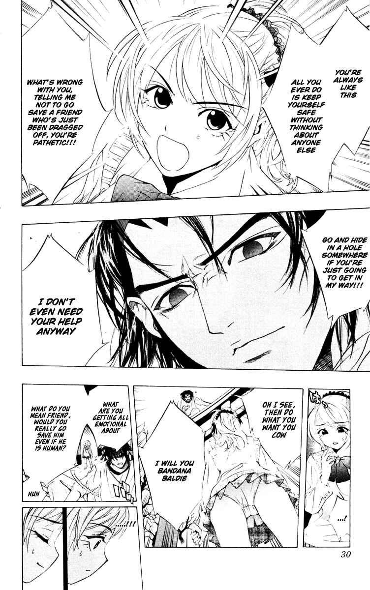 Page 32 Chapter 9 Rosario to Vampire