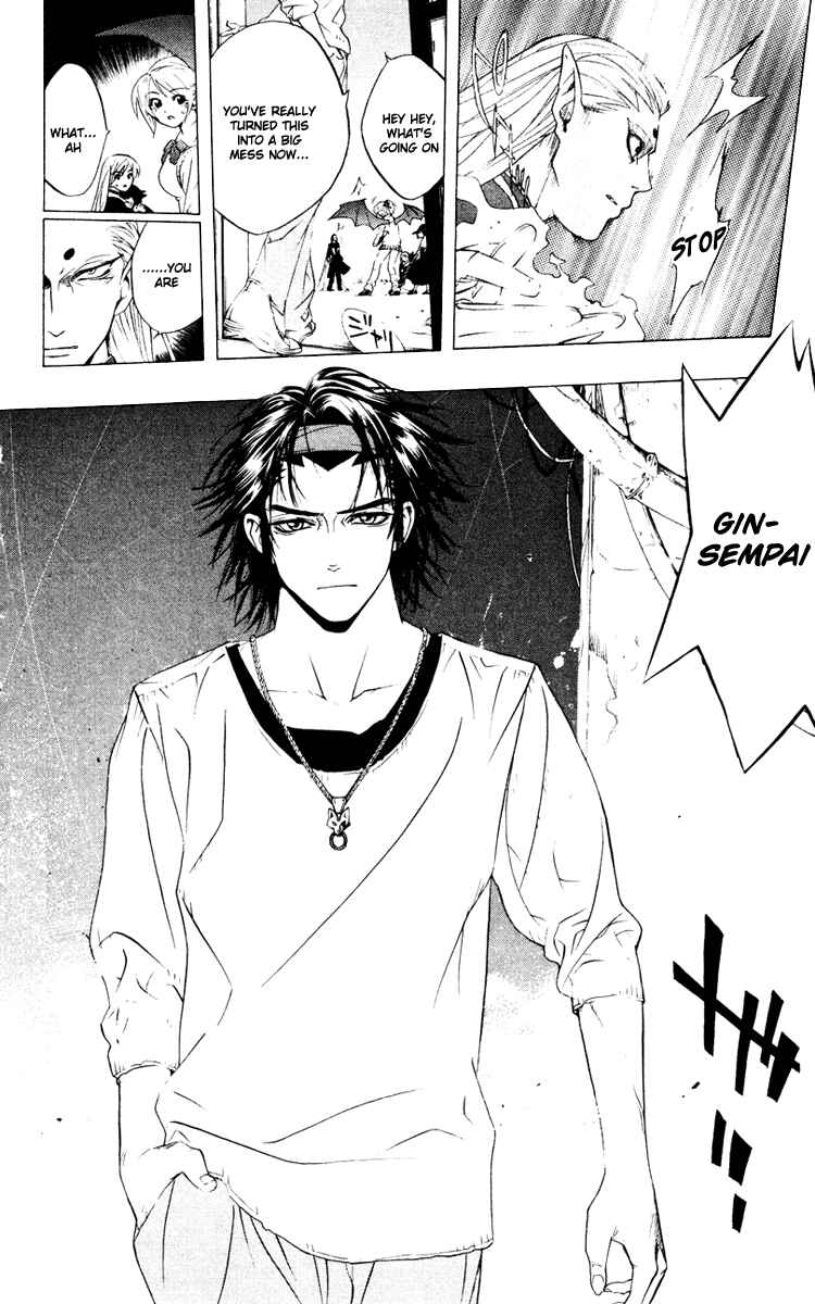 Page 42 Chapter 9 Rosario to Vampire