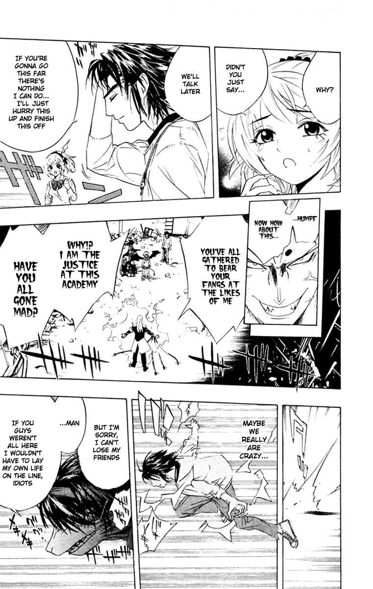 Page 43 Chapter 9 Rosario to Vampire