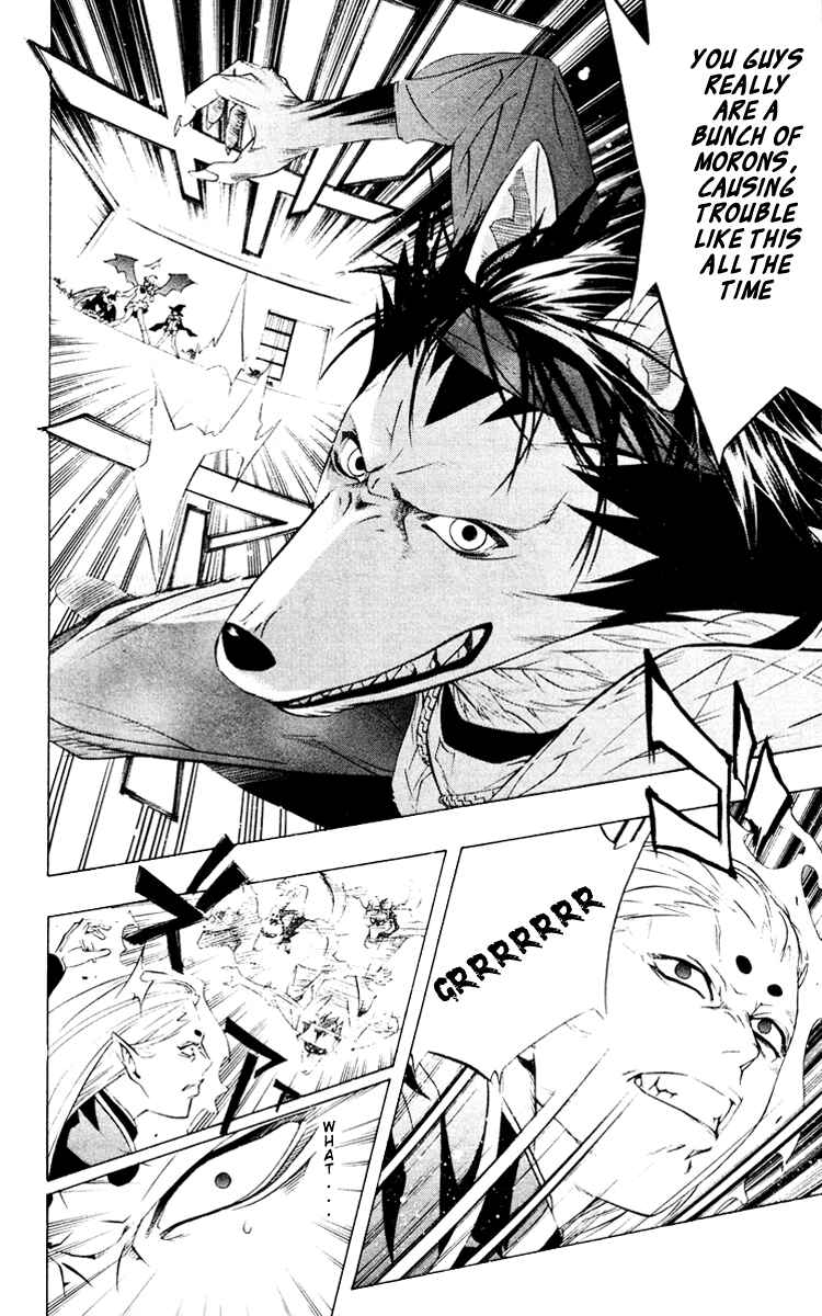 Page 44 Chapter 9 Rosario to Vampire