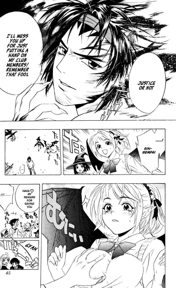 Page 47 Chapter 9 Rosario to Vampire