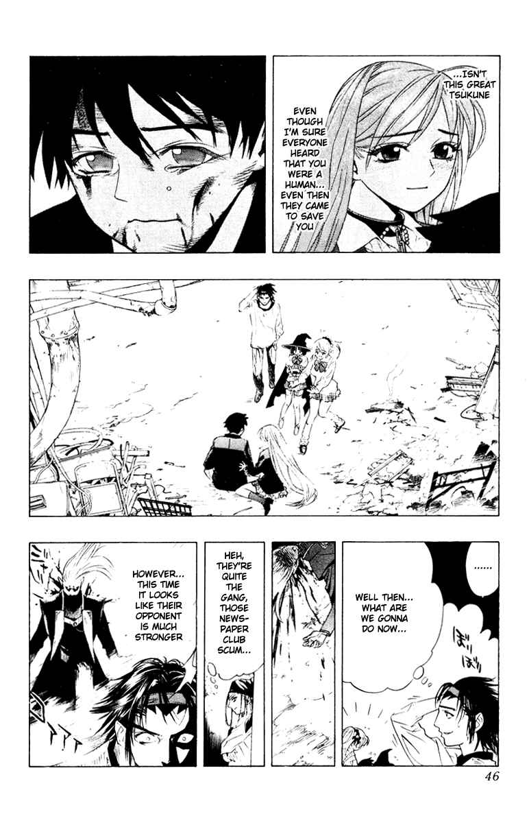 Page 48 Chapter 9 Rosario to Vampire