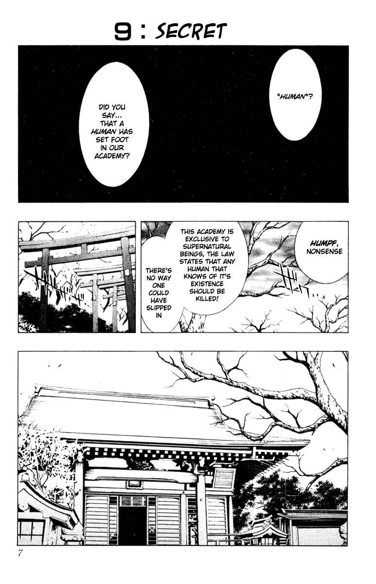 Page 9 Chapter 9 Rosario to Vampire