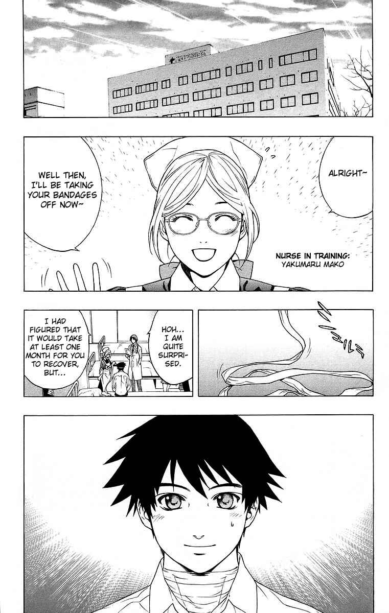 Page 19 Chapter 24 Rosario to Vampire