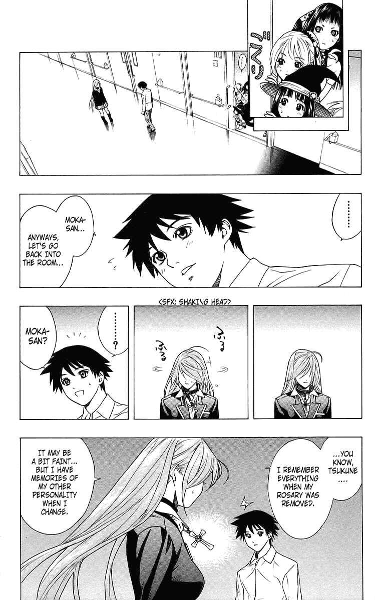 Page 25 Chapter 24 Rosario to Vampire