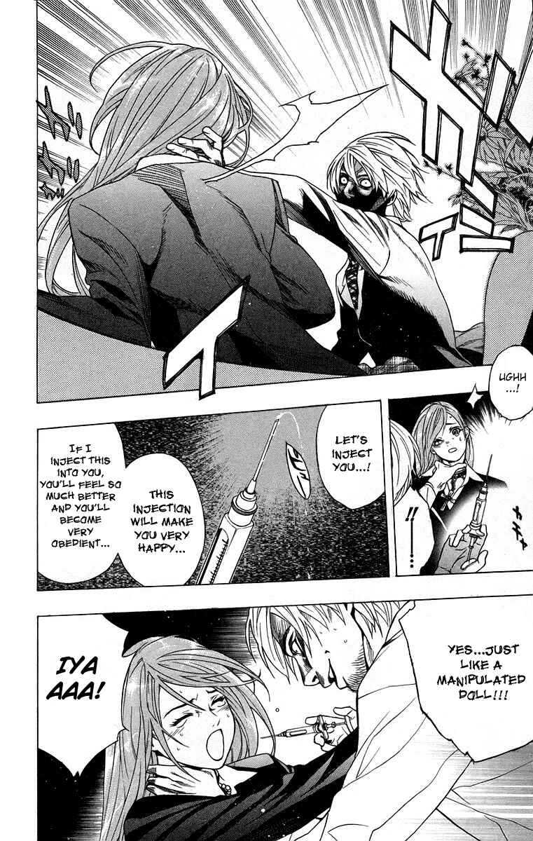 Page 33 Chapter 24 Rosario to Vampire