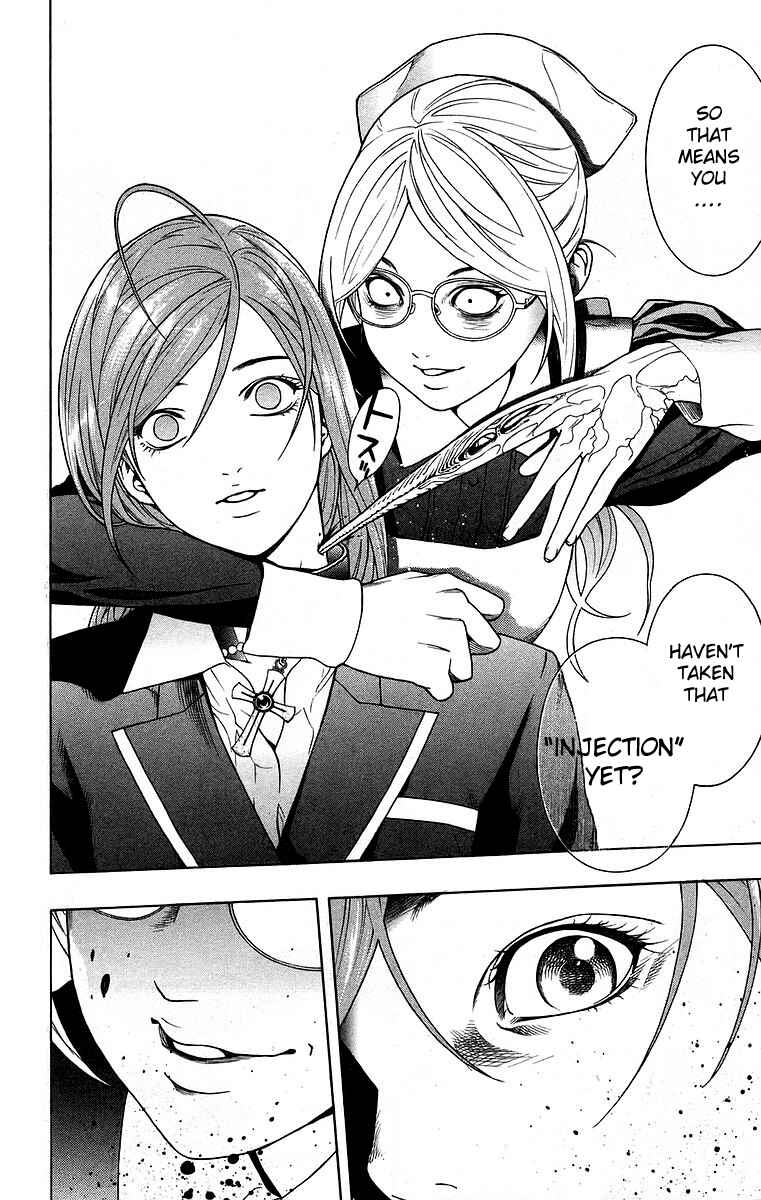 Page 37 Chapter 24 Rosario to Vampire