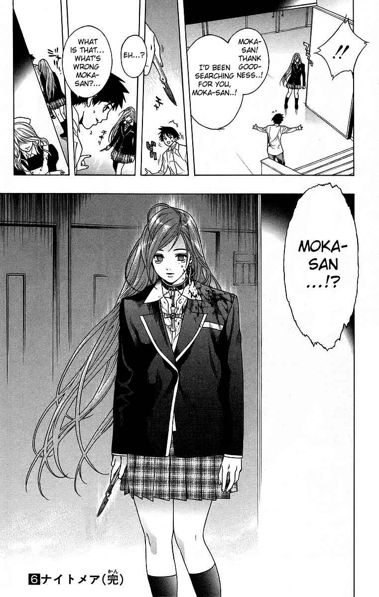 Page 42 Chapter 24 Rosario to Vampire