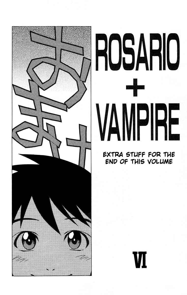 Page 43 Chapter 24 Rosario to Vampire