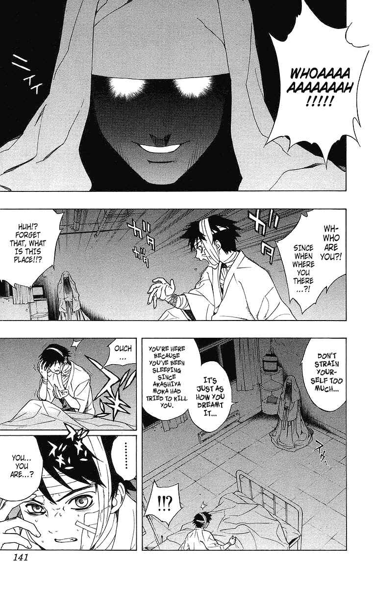 Page 6 Chapter 24 Rosario to Vampire