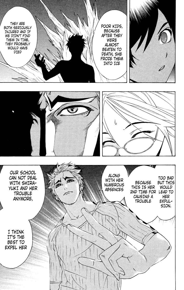 Page 11 Chapter 19 Rosario to Vampire