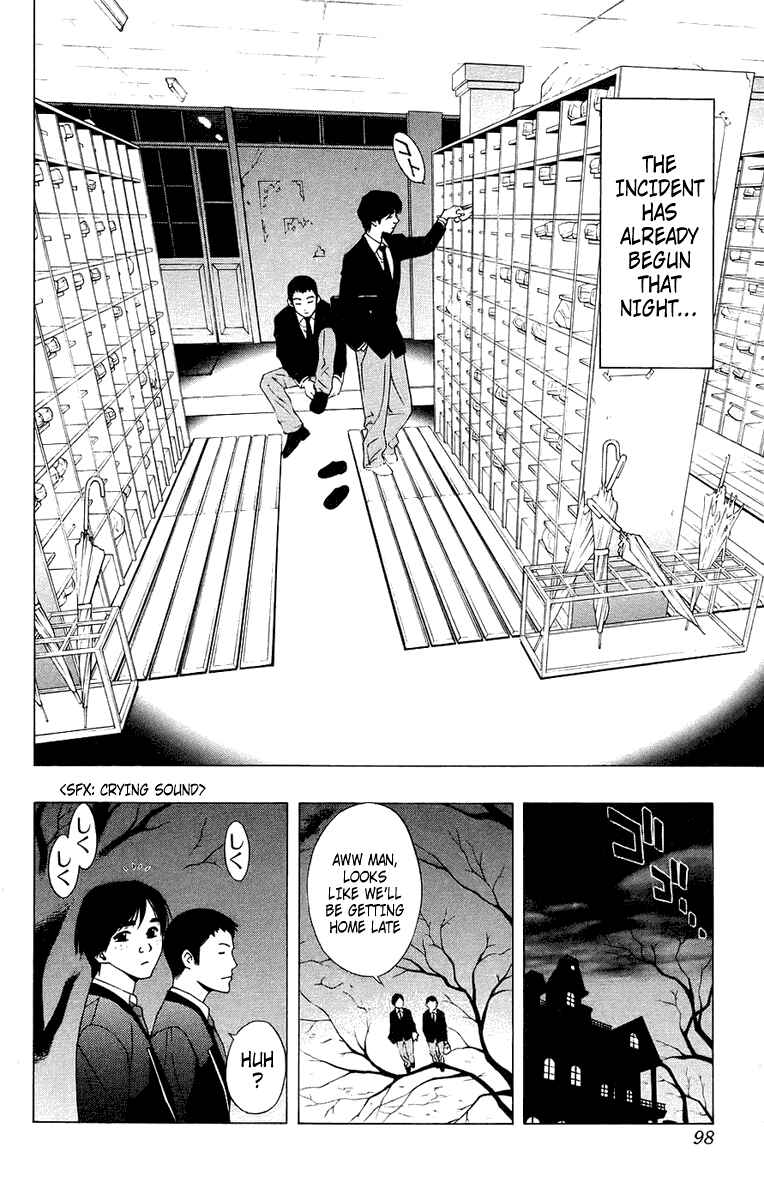 Page 2 Chapter 19 Rosario to Vampire