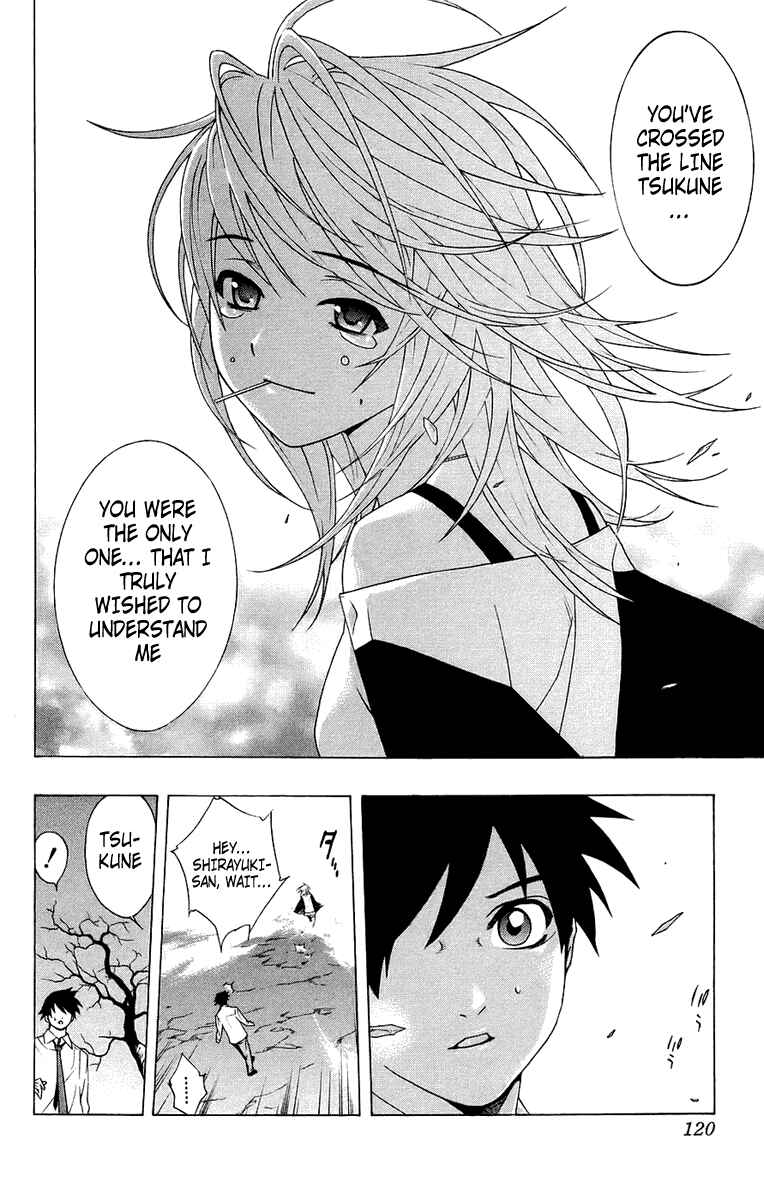 Page 24 Chapter 19 Rosario to Vampire