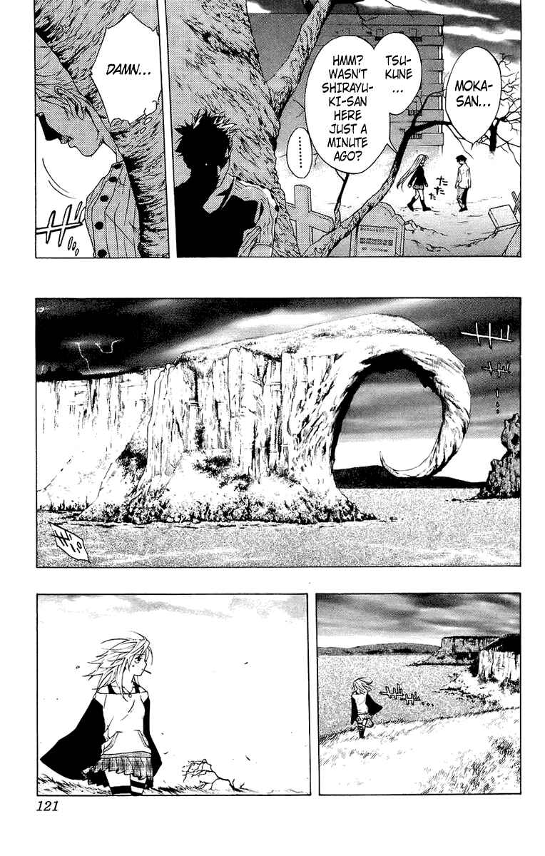 Page 25 Chapter 19 Rosario to Vampire