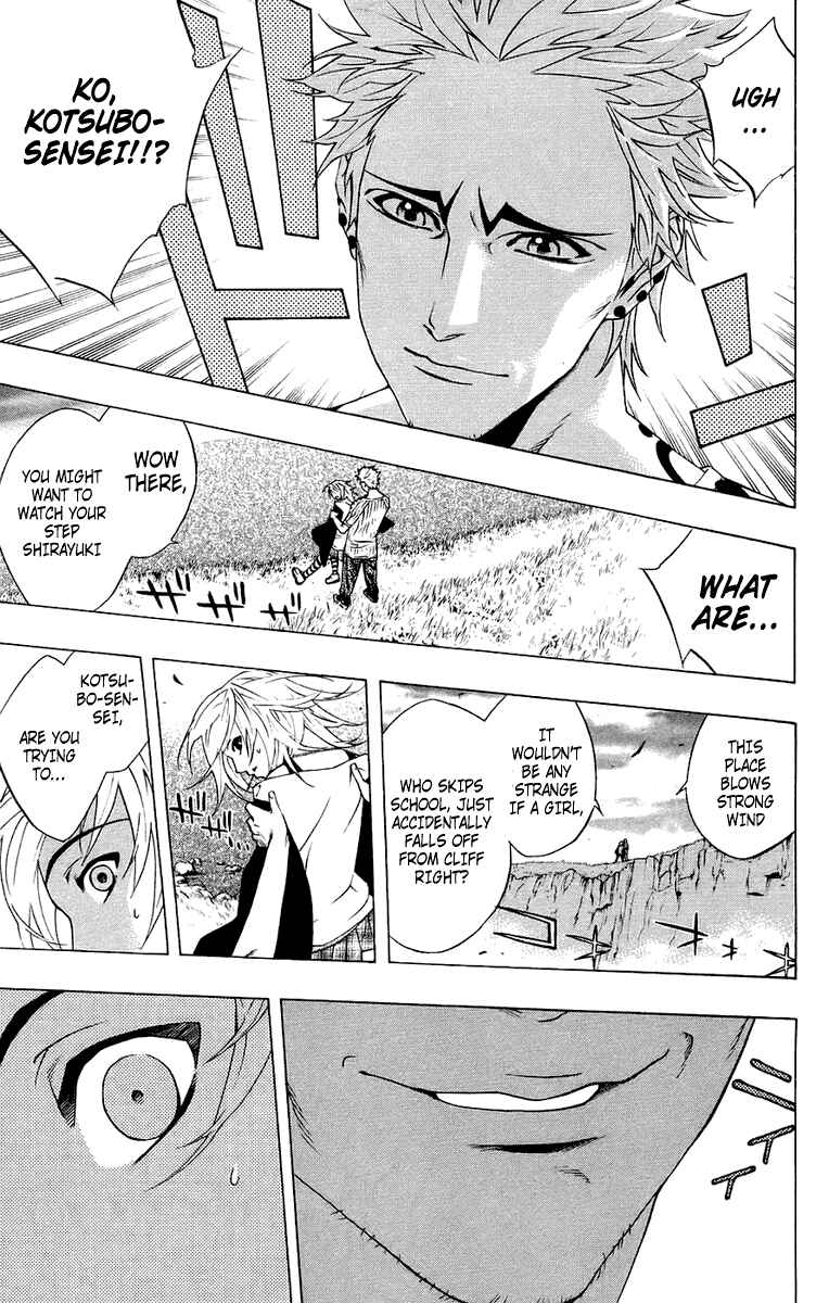 Page 27 Chapter 19 Rosario to Vampire