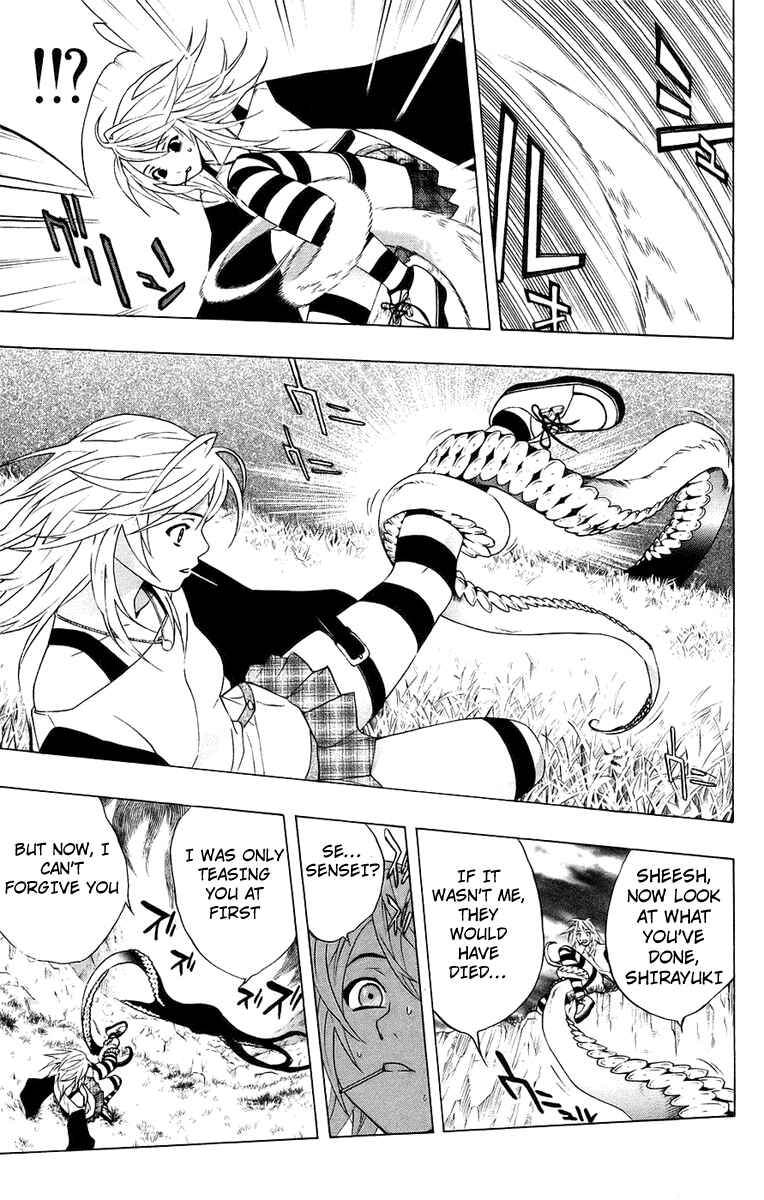 Page 29 Chapter 19 Rosario to Vampire