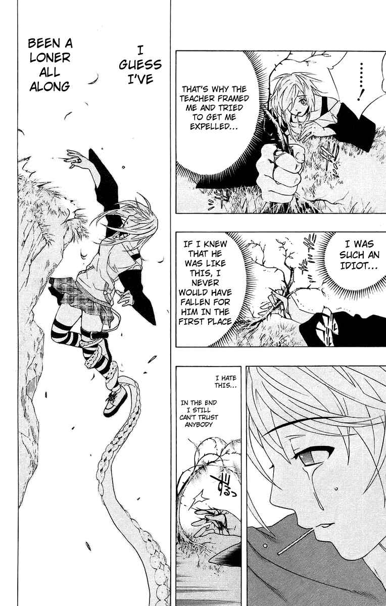 Page 34 Chapter 19 Rosario to Vampire
