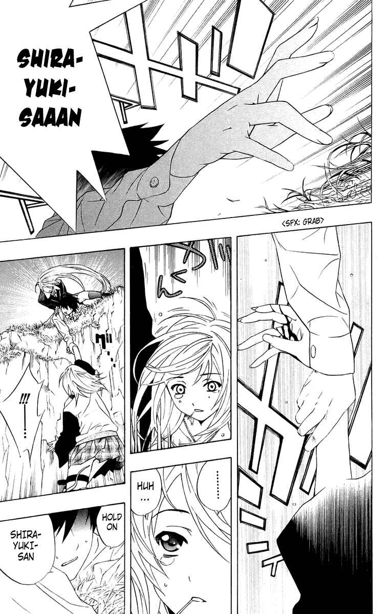 Page 35 Chapter 19 Rosario to Vampire