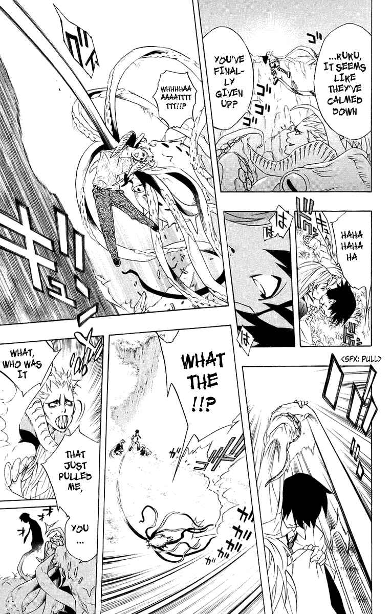 Page 39 Chapter 19 Rosario to Vampire