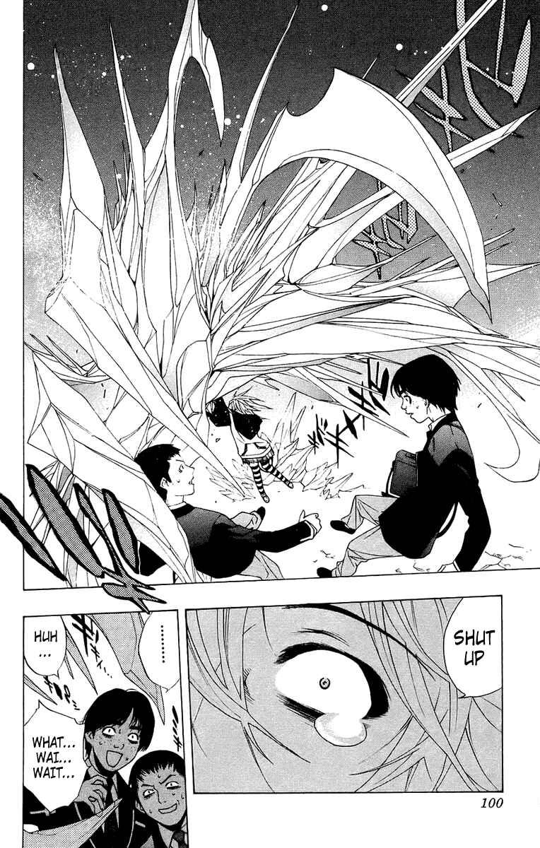 Page 4 Chapter 19 Rosario to Vampire