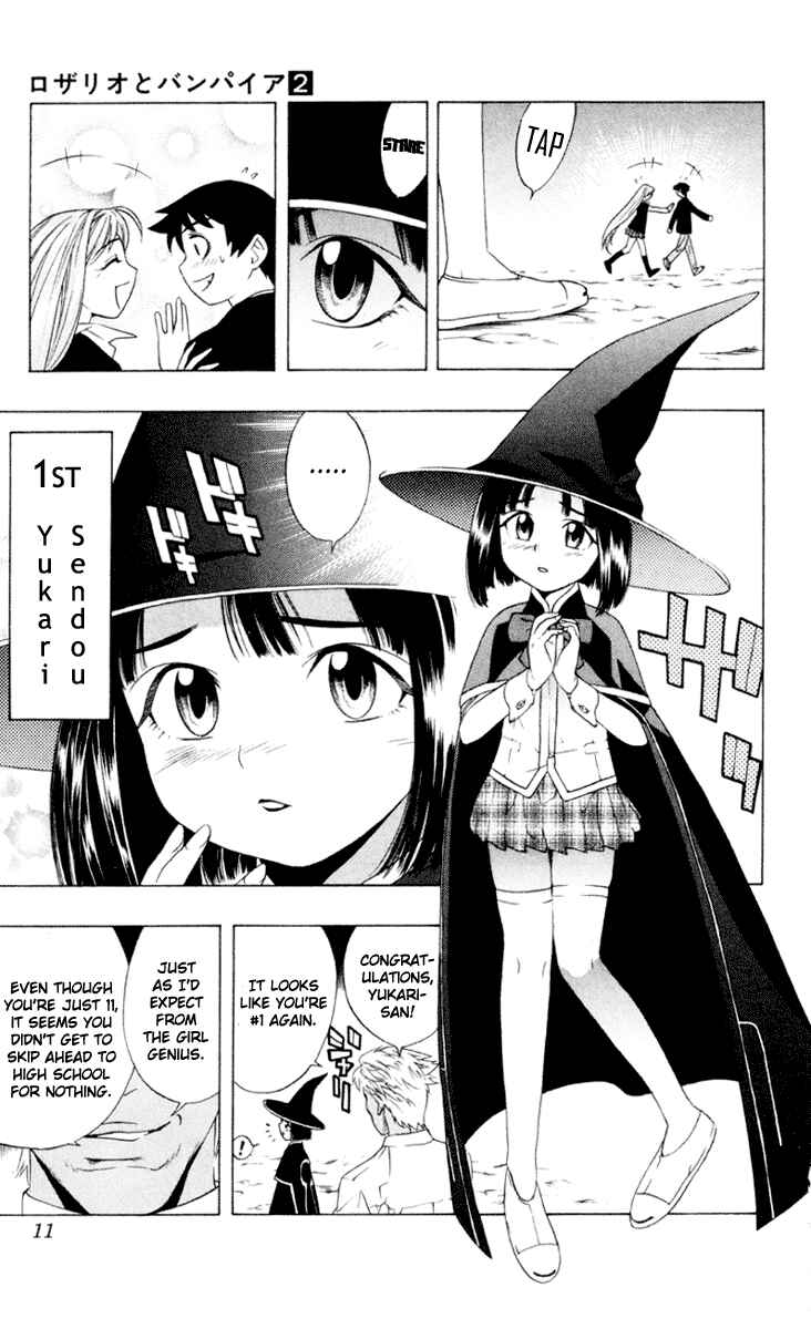Page 13 Chapter 5 Rosario to Vampire