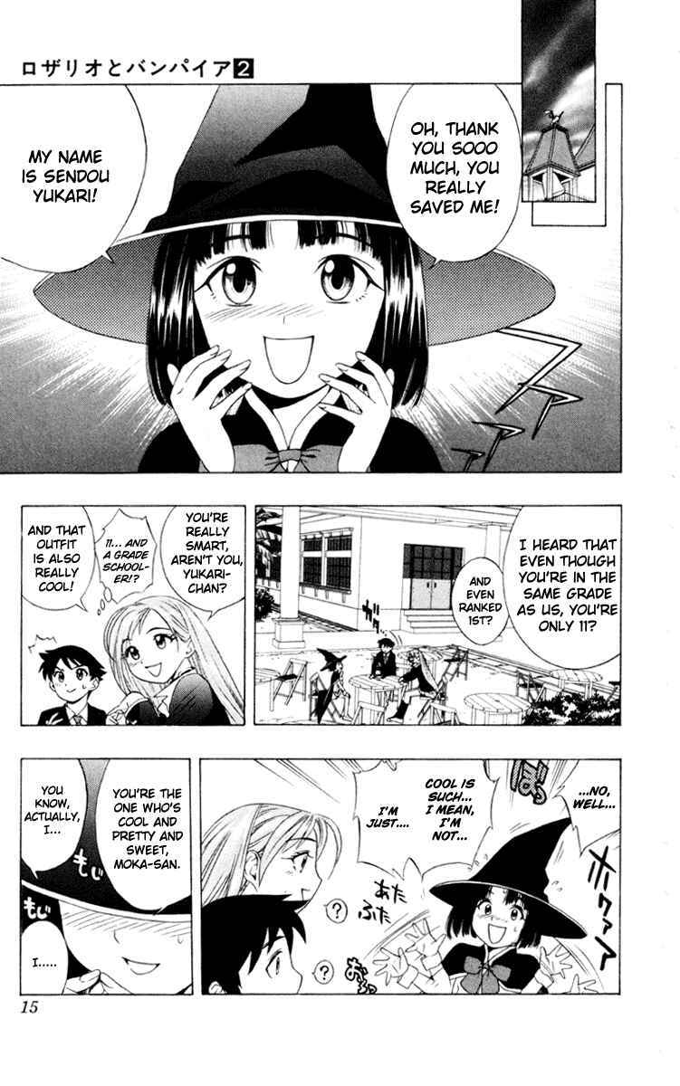Page 17 Chapter 5 Rosario to Vampire
