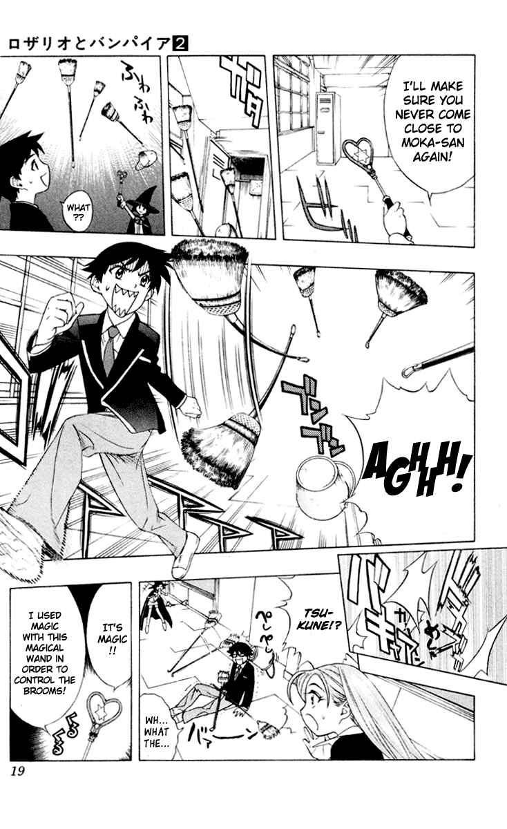 Page 21 Chapter 5 Rosario to Vampire