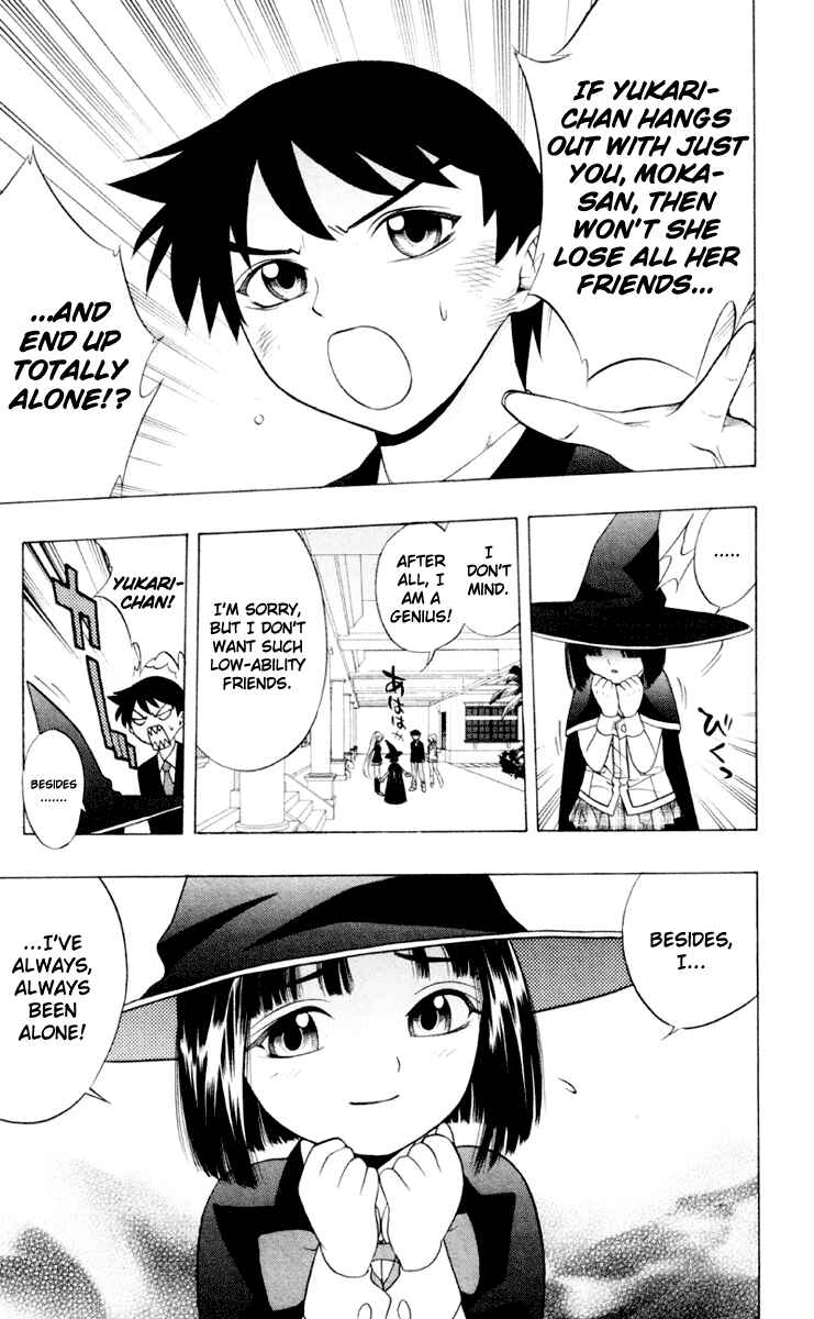 Page 27 Chapter 5 Rosario to Vampire