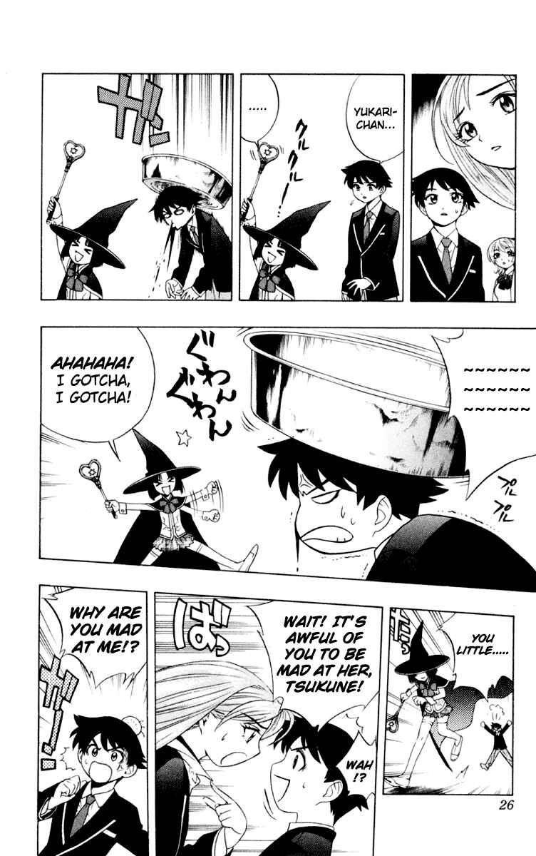 Page 28 Chapter 5 Rosario to Vampire