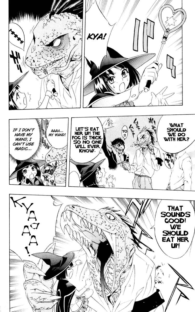 Page 34 Chapter 5 Rosario to Vampire