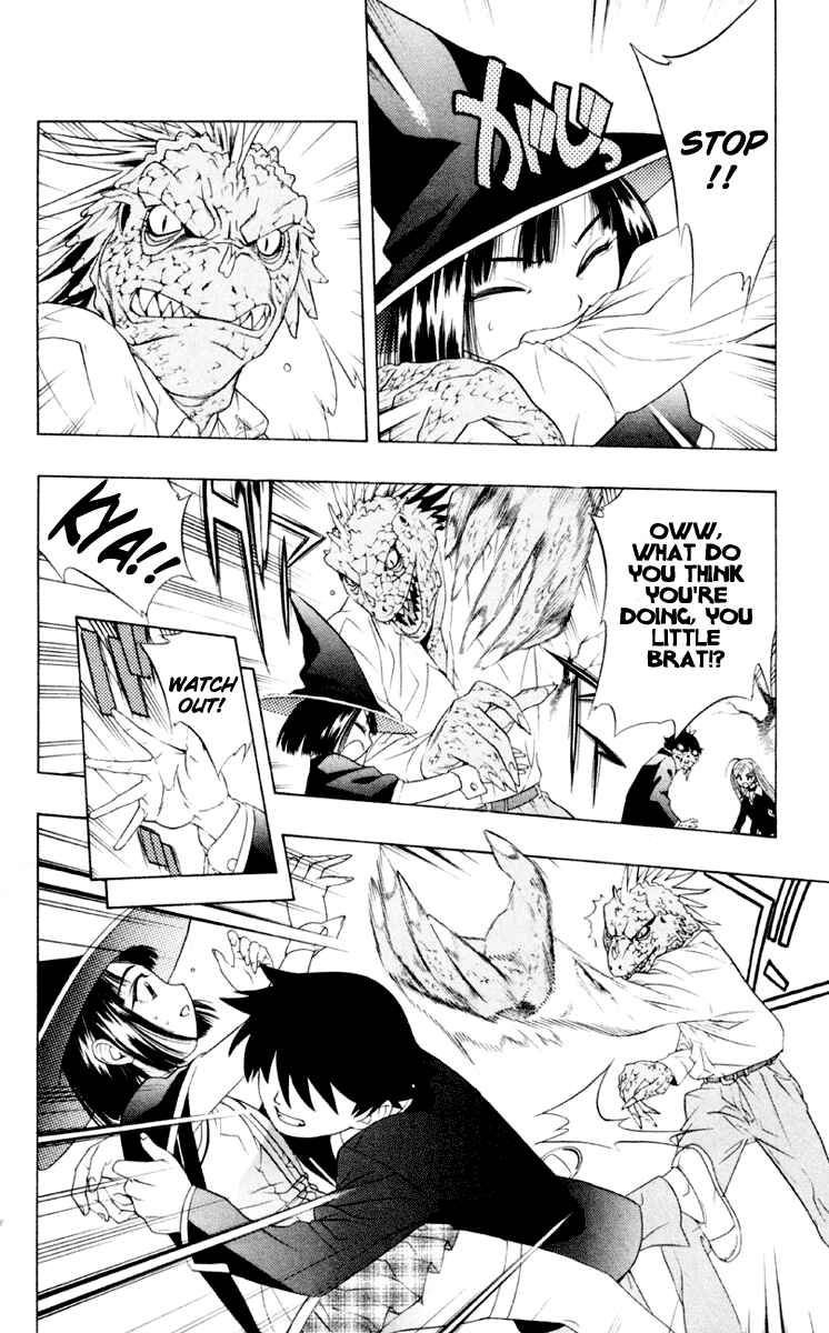 Page 38 Chapter 5 Rosario to Vampire