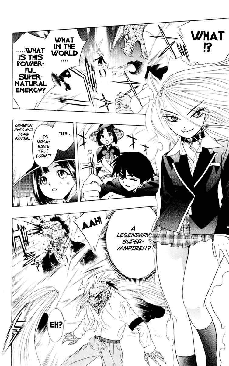 Page 42 Chapter 5 Rosario to Vampire
