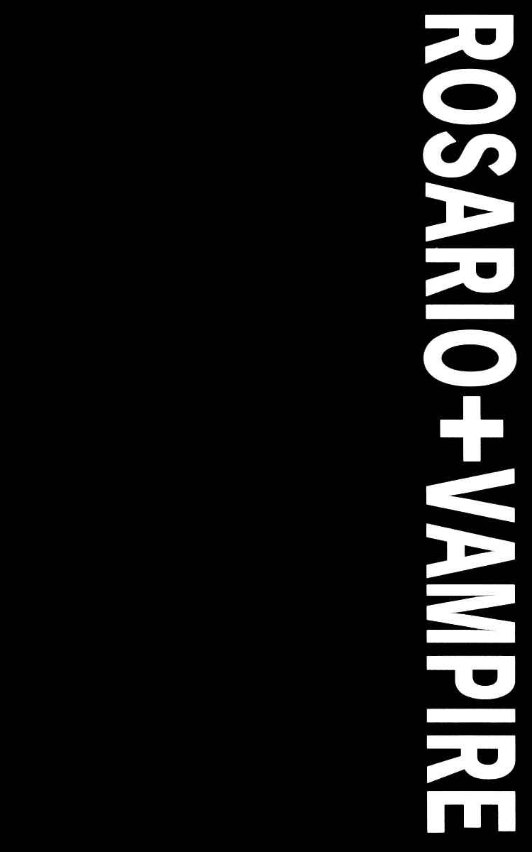 Page 50 Chapter 5 Rosario to Vampire