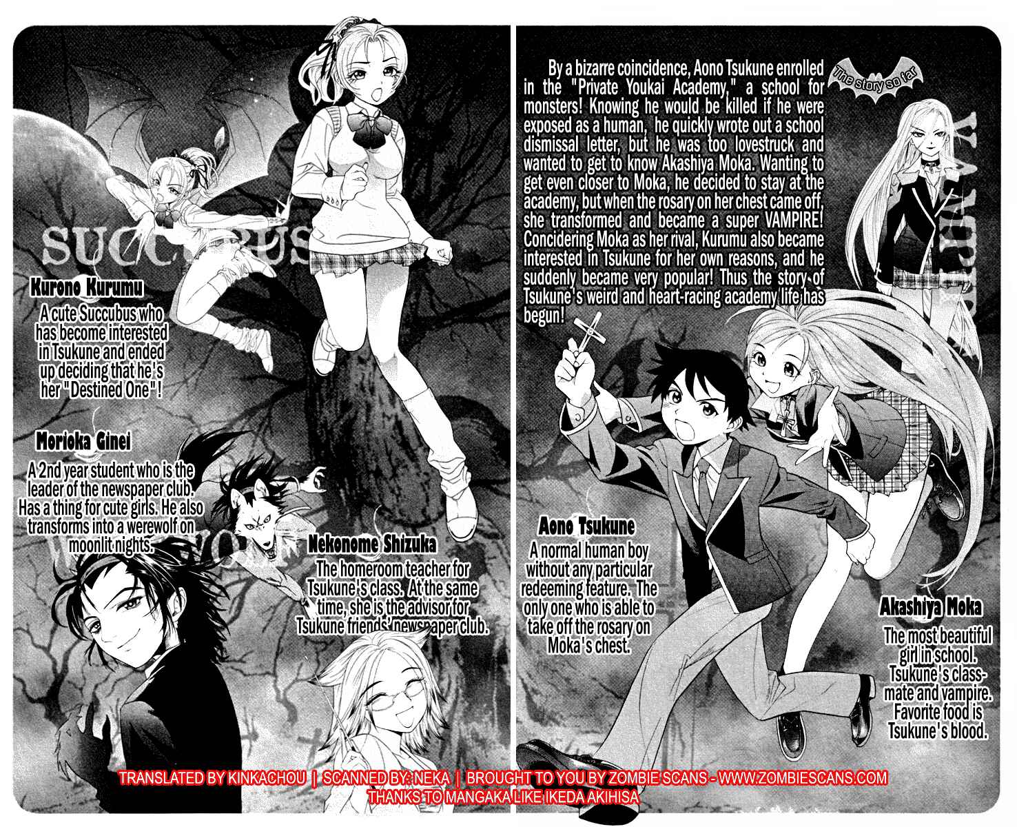 Page 7 Chapter 5 Rosario to Vampire