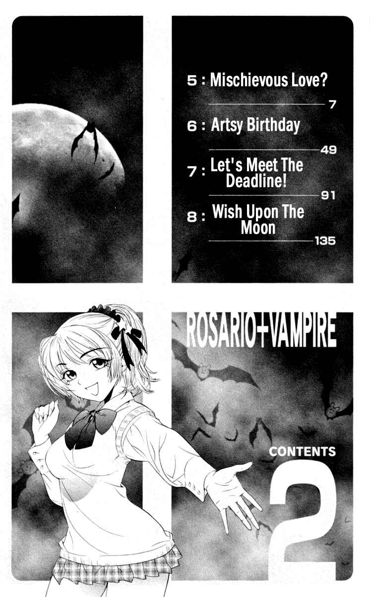 Page 8 Chapter 5 Rosario to Vampire