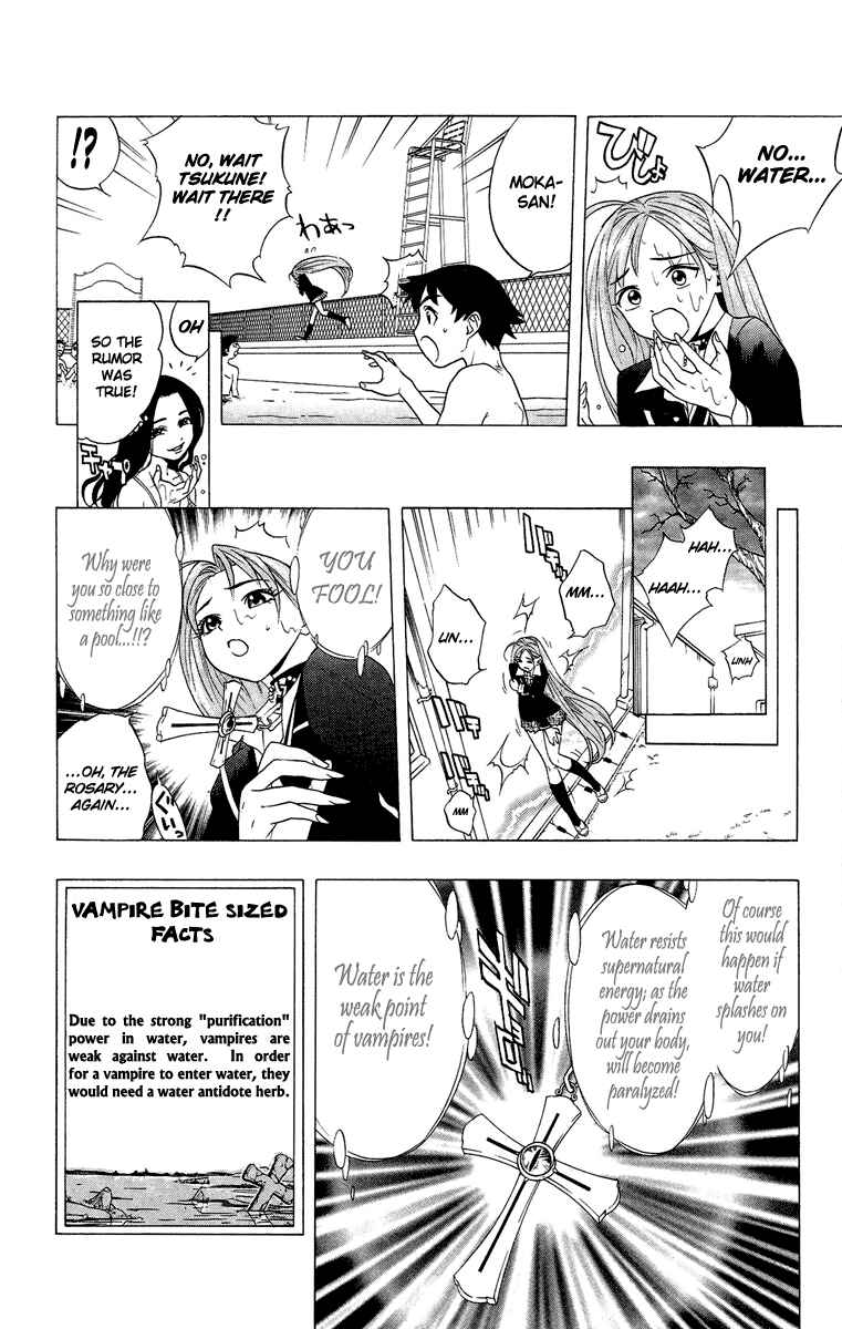 Page 20 Chapter 3 Rosario to Vampire