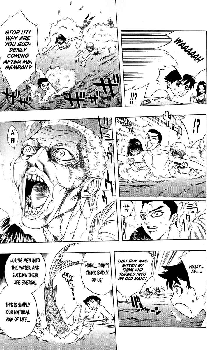 Page 23 Chapter 3 Rosario to Vampire