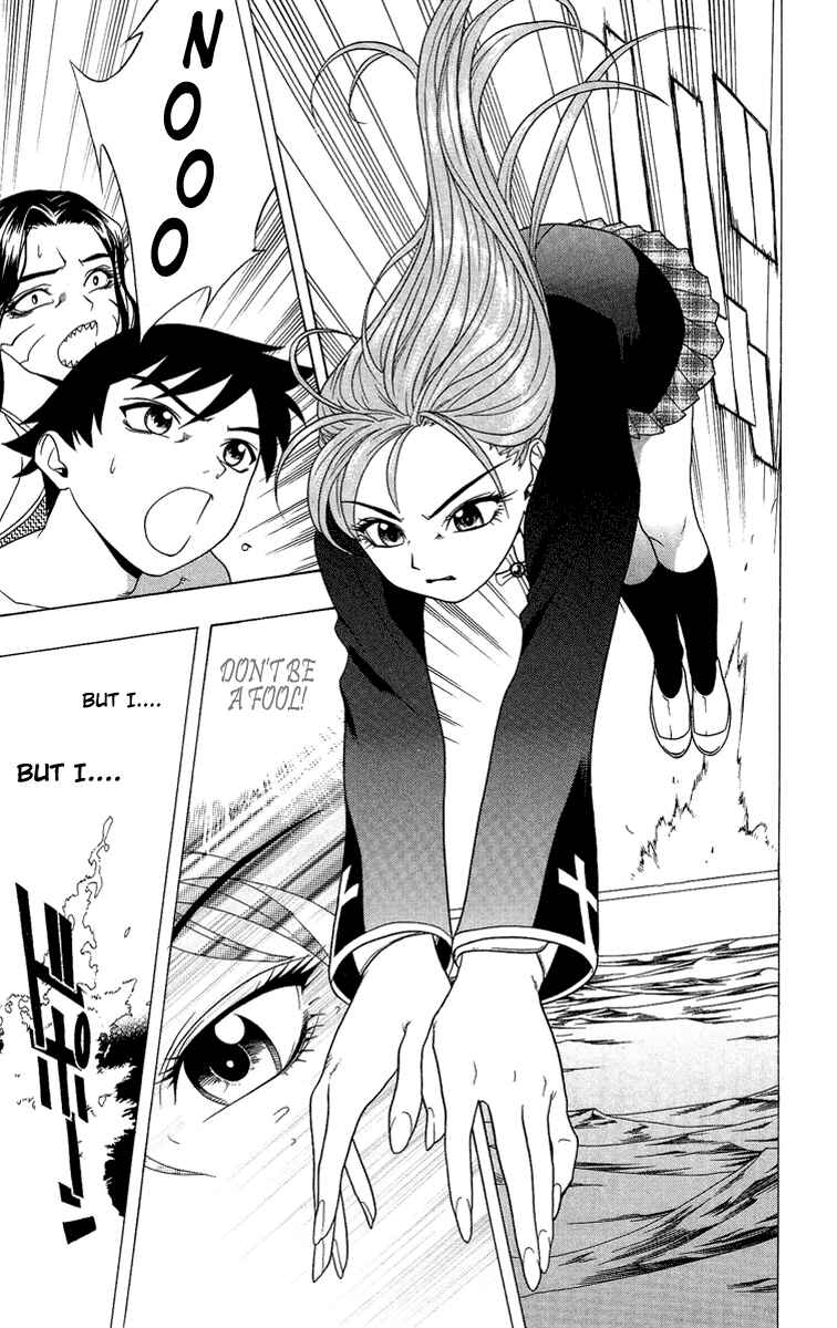 Page 27 Chapter 3 Rosario to Vampire