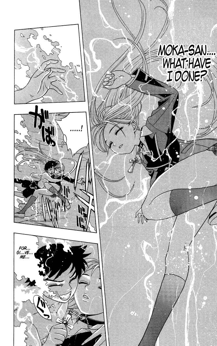 Page 30 Chapter 3 Rosario to Vampire