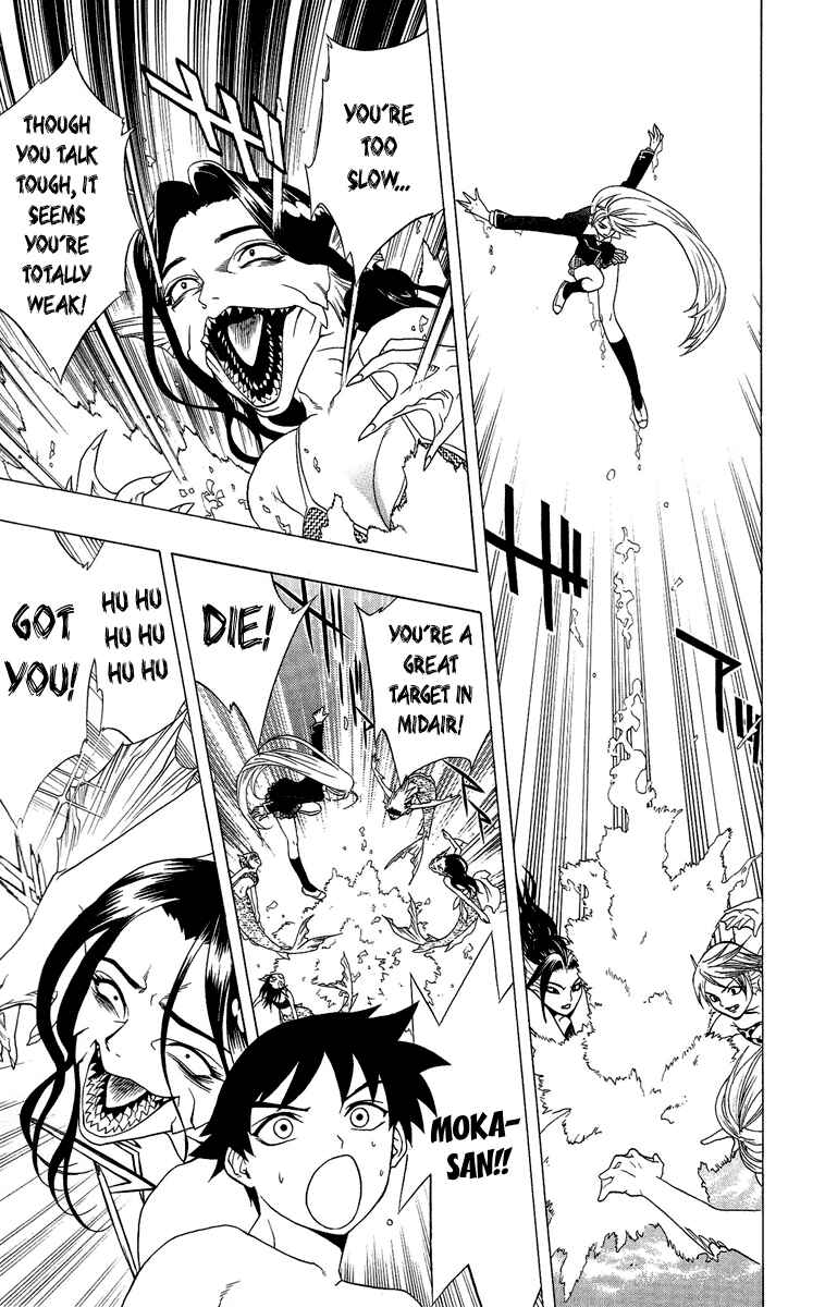 Page 35 Chapter 3 Rosario to Vampire