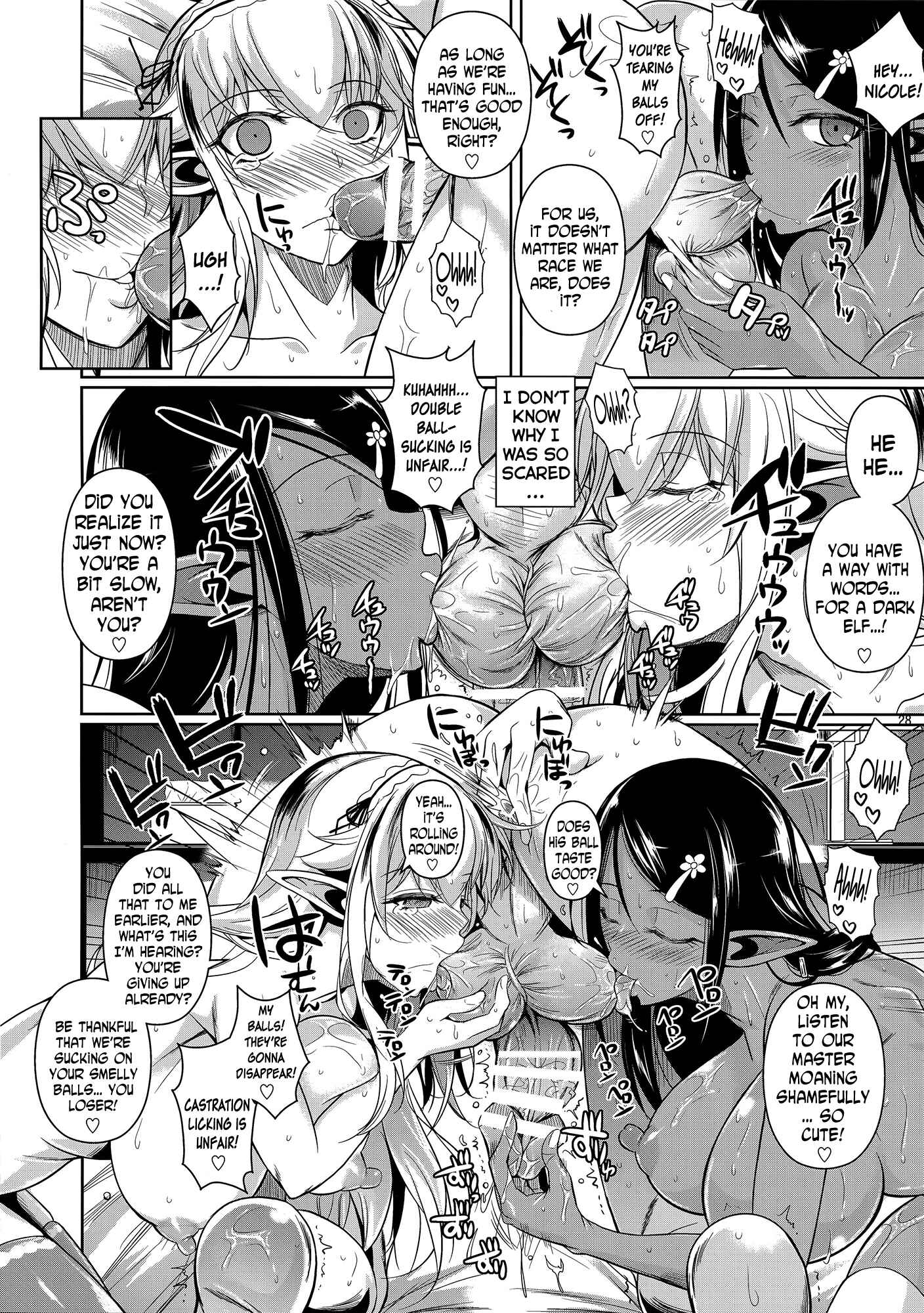 Page 29 Chapter 4 High Elf × High School