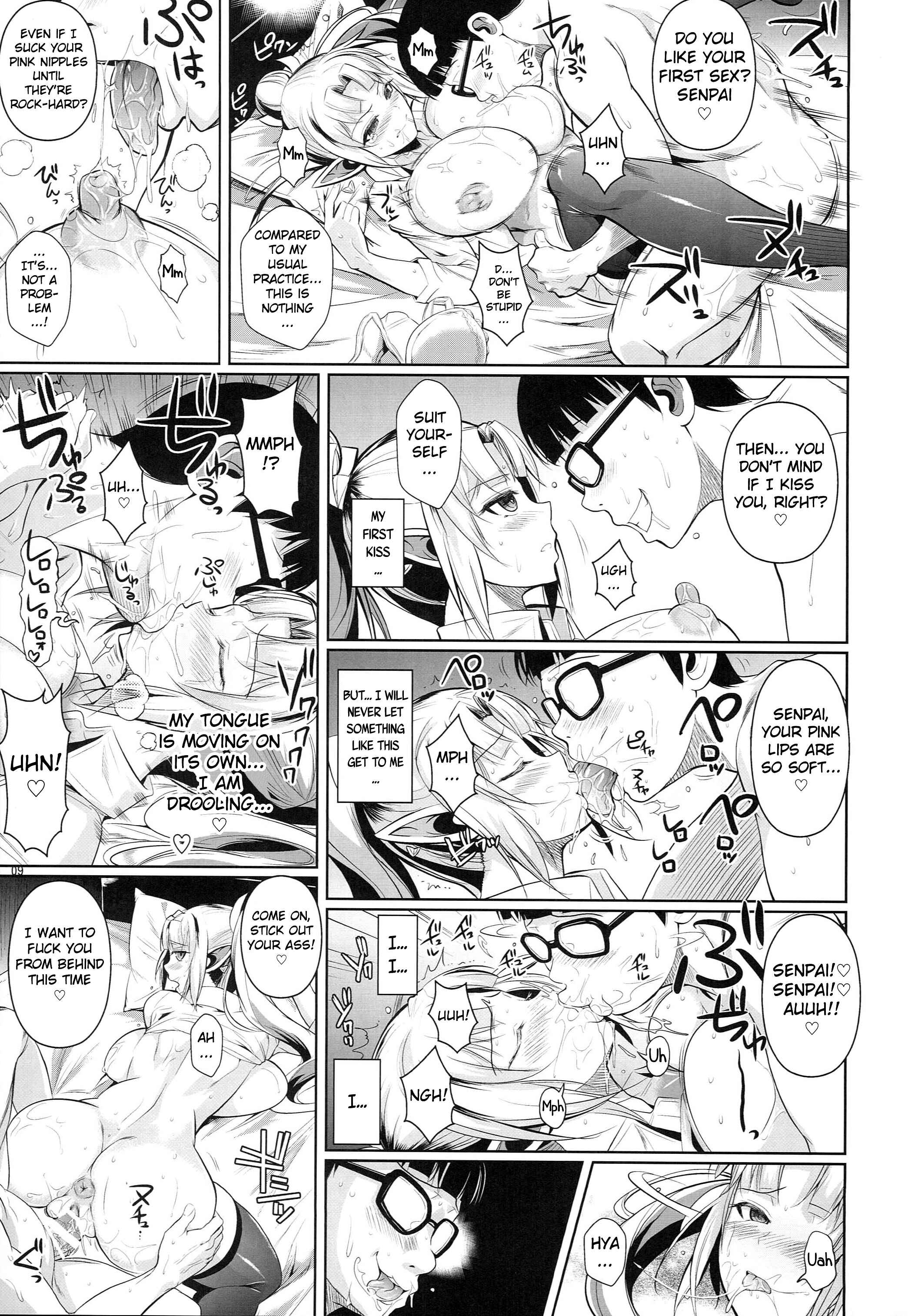 Page 10 Chapter 6 High Elf × High School