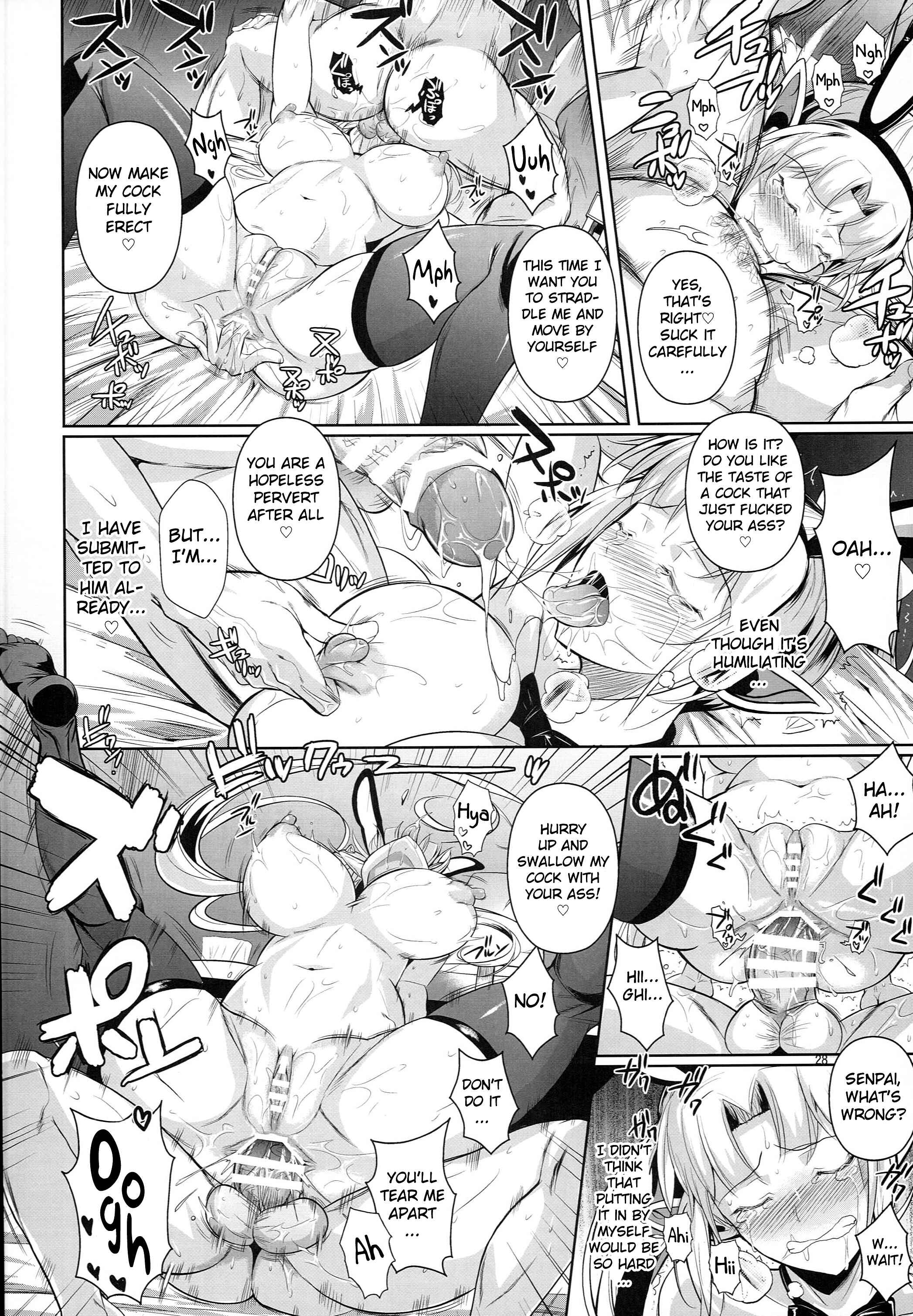 Page 29 Chapter 6 High Elf × High School