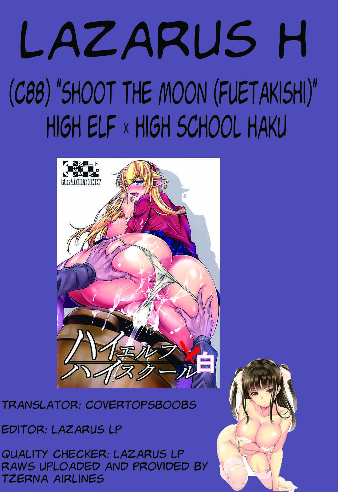 Page 33 Chapter 2 High Elf × High School