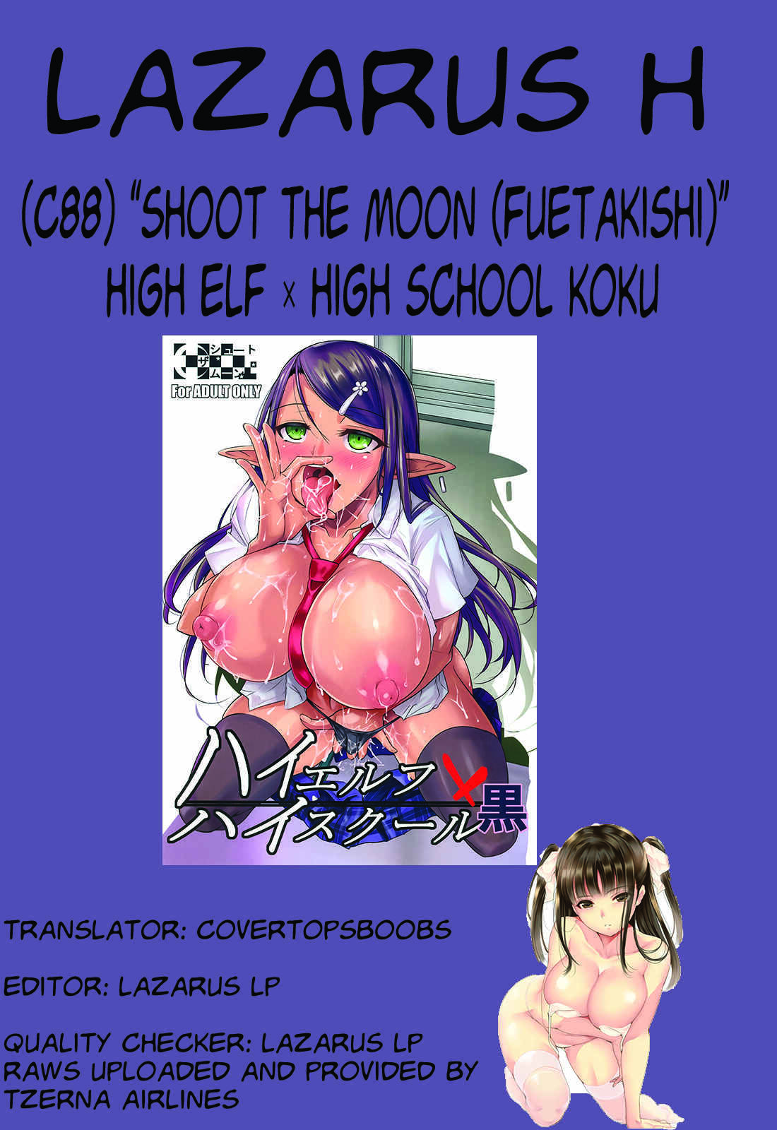 Page 35 Chapter 3 High Elf × High School