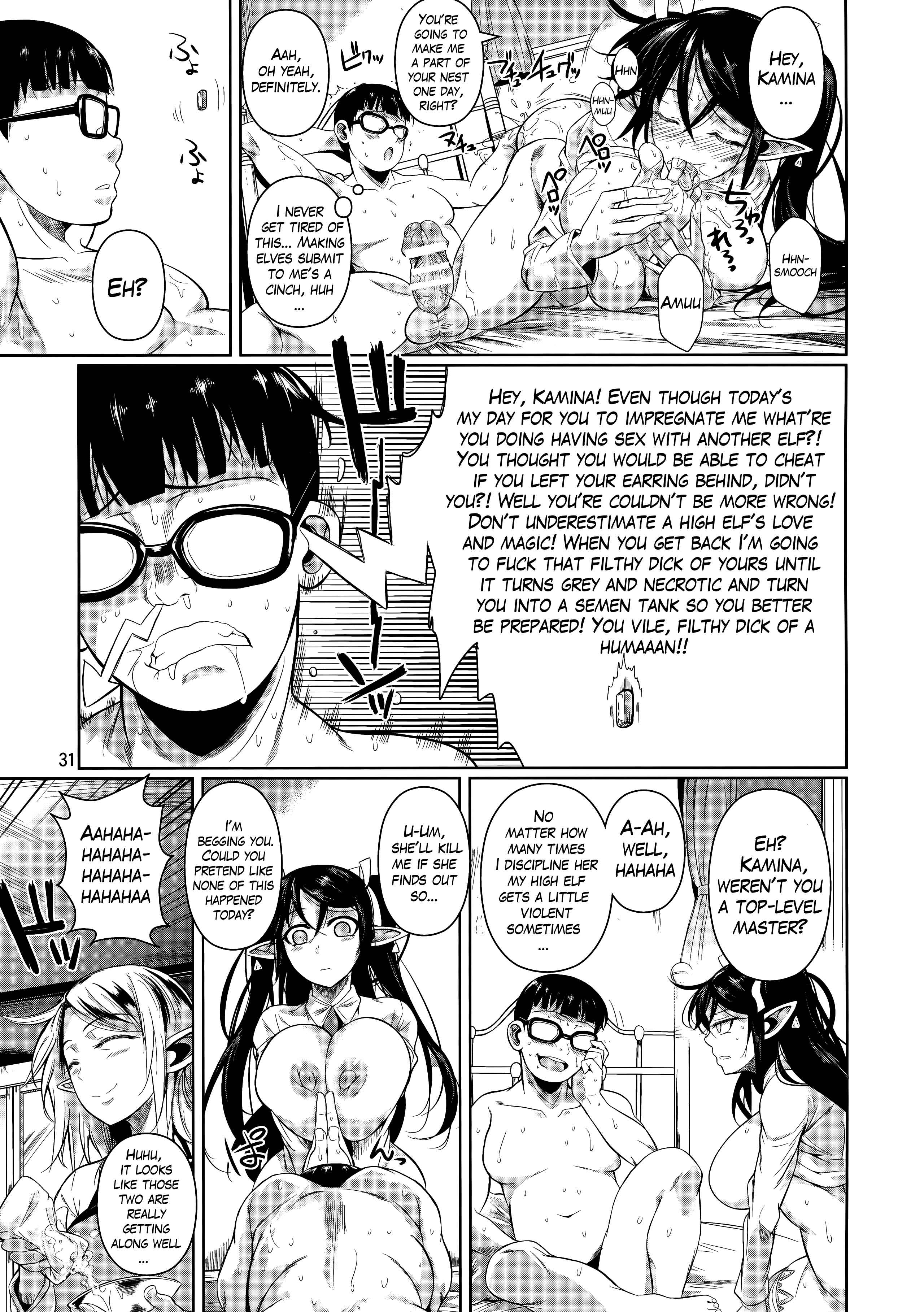 Page 32 Chapter 5 High Elf × High School