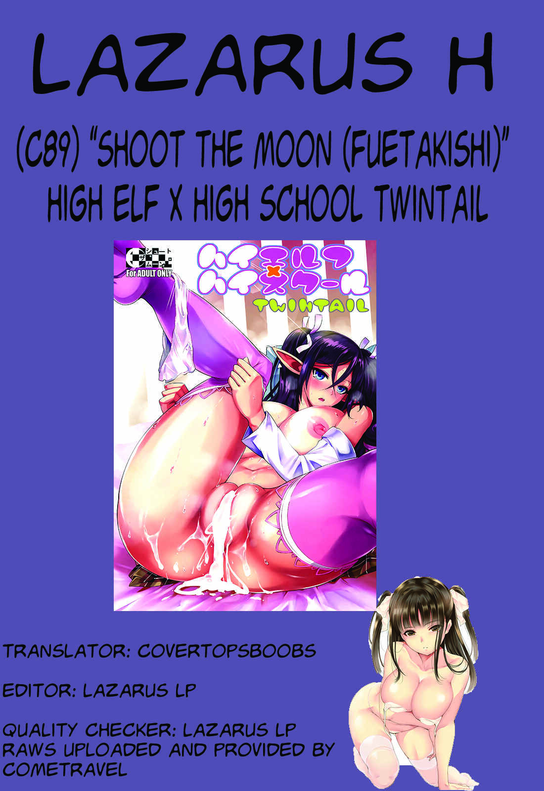 Page 37 Chapter 5 High Elf × High School