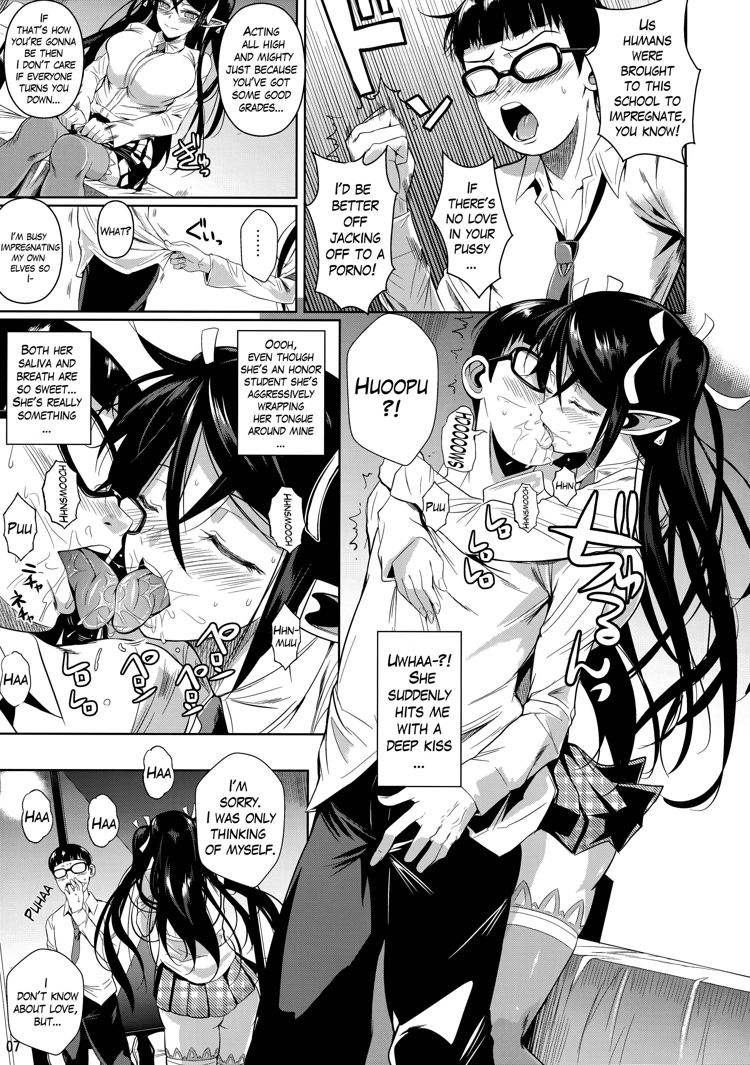 Page 8 Chapter 5 High Elf × High School