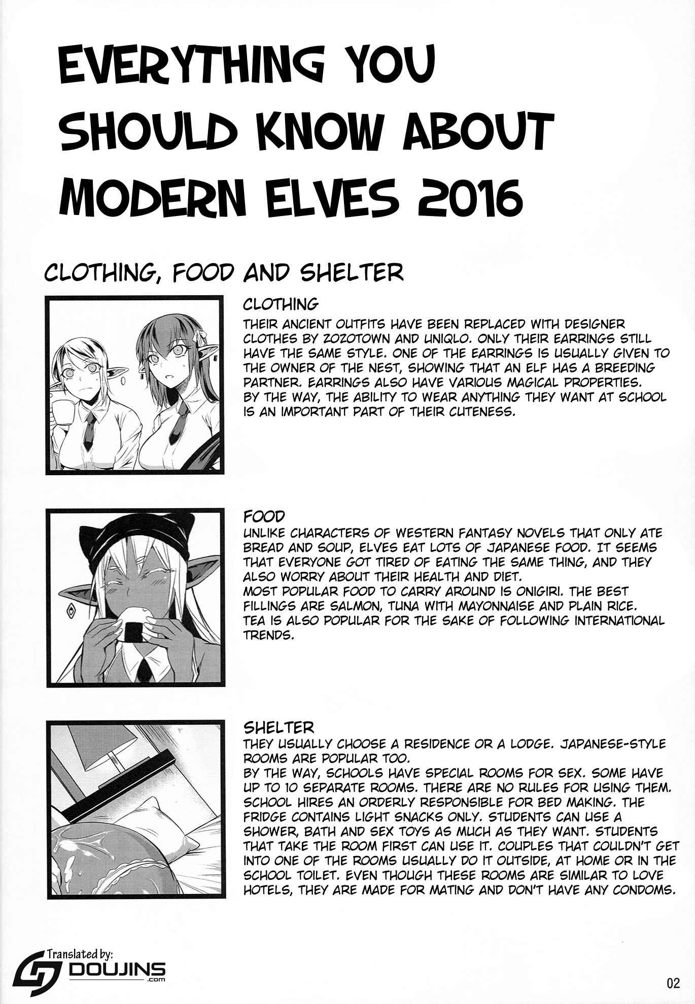 Page 3 Chapter 7 High Elf × High School